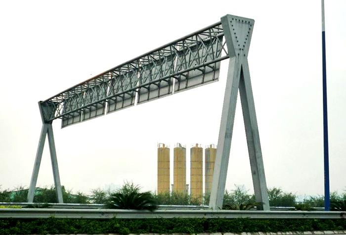 宁波绕城高速公路门架